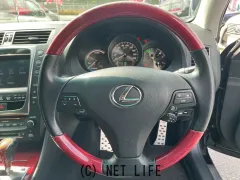 レクサス GSハイブリッド