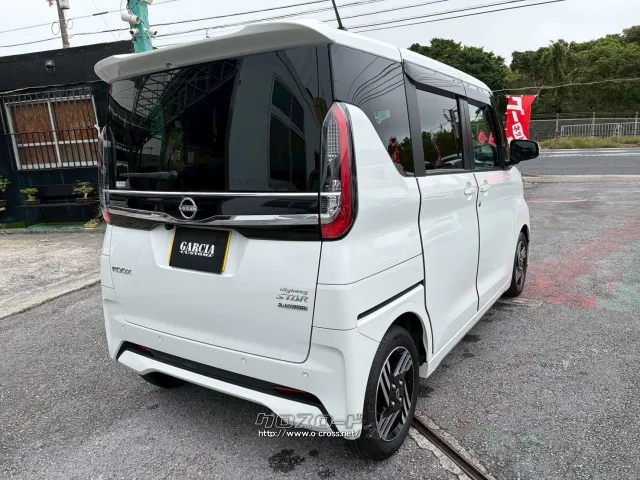 日産 ルークス