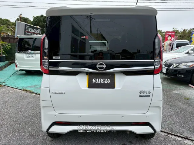 日産 ルークス