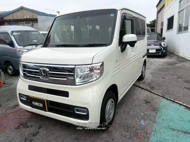 ホンダ N-VAN