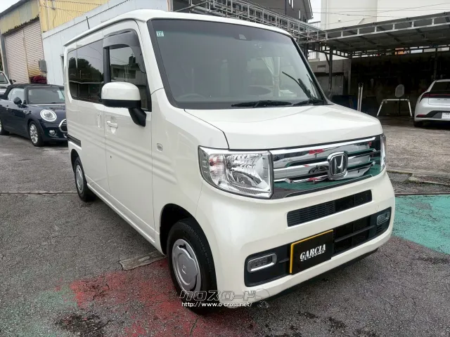ホンダ N-VAN