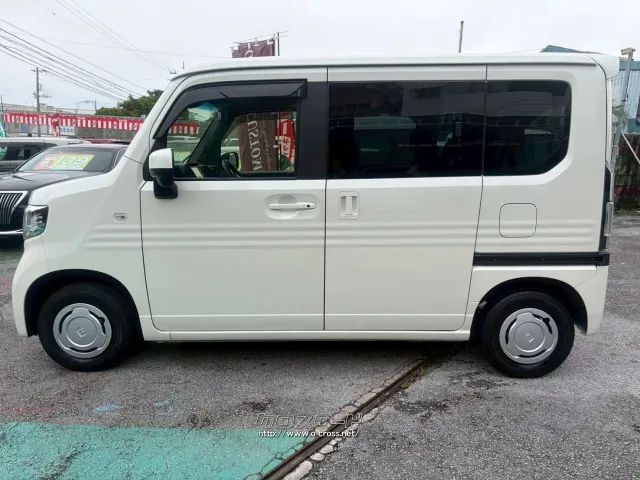 ホンダ N-VAN