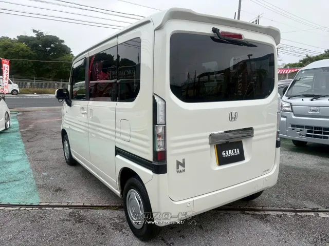 ホンダ N-VAN