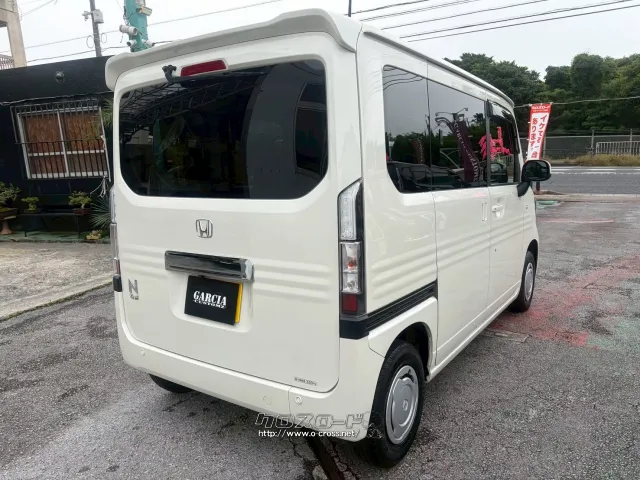 ホンダ N-VAN