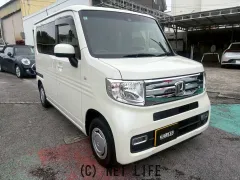 ホンダ N-VAN
