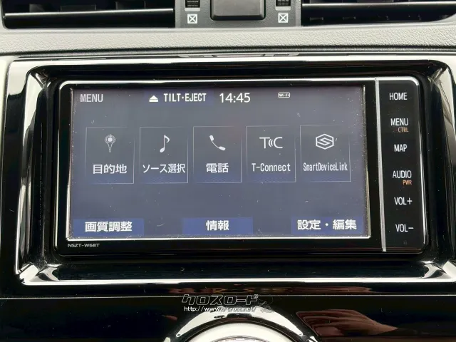 トヨタ マークX