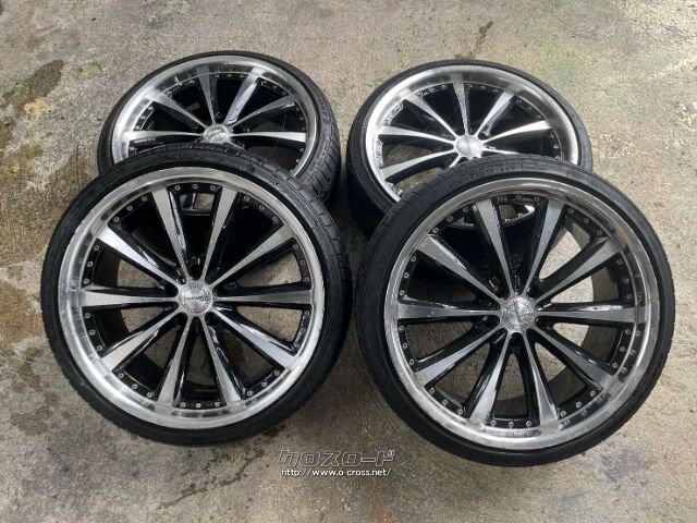ホイール・タイヤ・20インチ 8.5J 45 35 225/35r20・6万円
