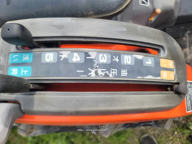 輸入車その他 その他