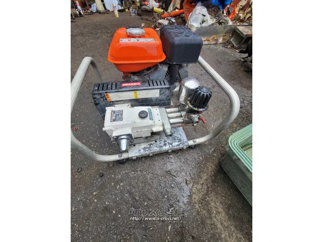 その他 クボタ 丸山動噴