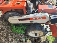 その他 クボタ耕運機K75