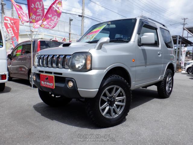 Azオフロード ジムニーMT マニュアル