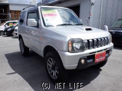 マツダ AZ-オフロード