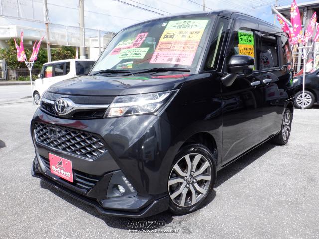 トヨタ タンク カスタムG-T 9インチBIGナビTV・ブルートゥース☆バック