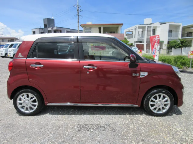 ダイハツ キャスト