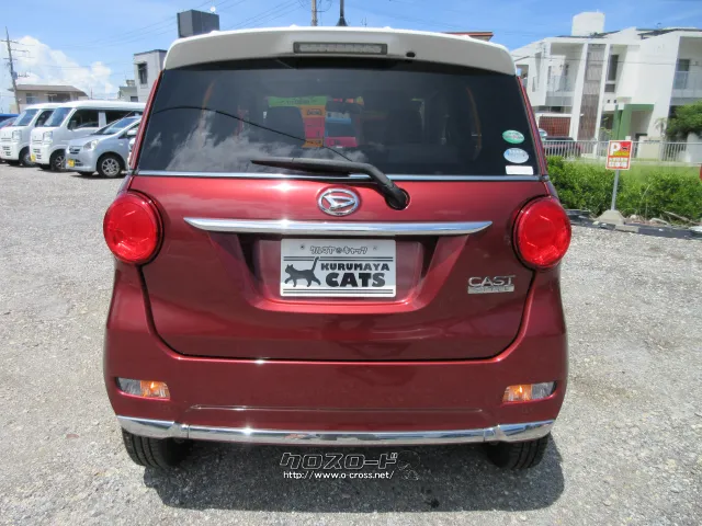 ダイハツ キャスト