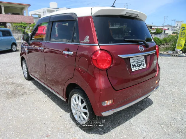 ダイハツ キャスト