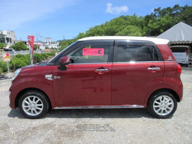 ダイハツ キャスト