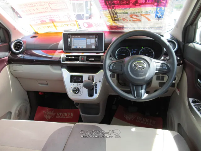 ダイハツ キャスト