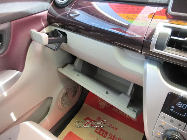 ダイハツ キャスト