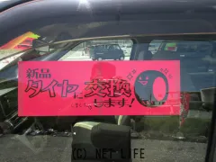 ダイハツ キャスト