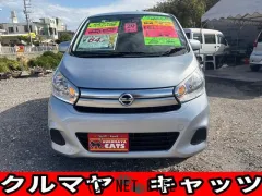 日産 デイズ
