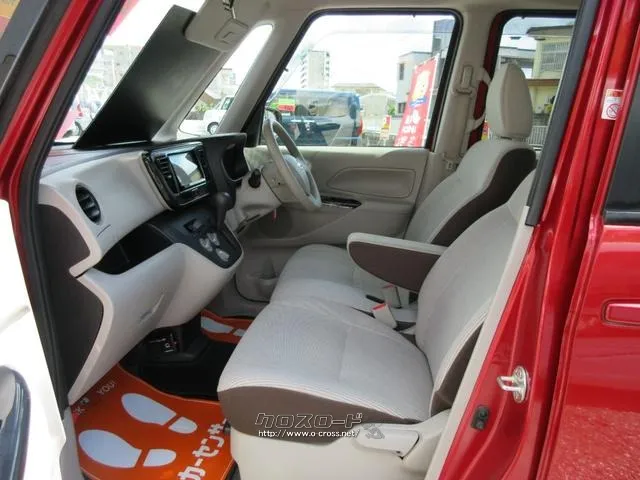 日産 デイズルークス