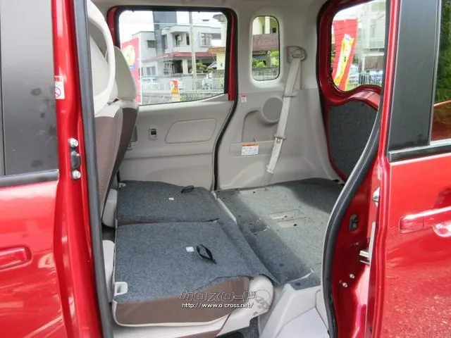 日産 デイズルークス