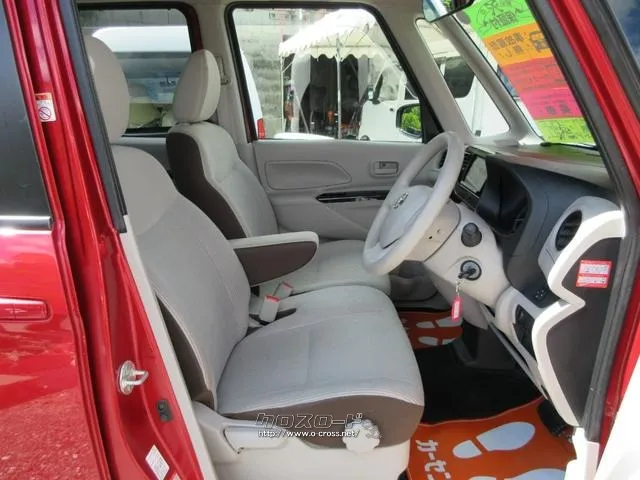 日産 デイズルークス