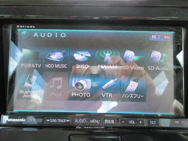 日産 デイズルークス