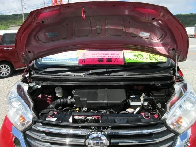 日産 デイズルークス