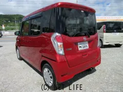 日産 デイズルークス