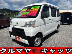 ダイハツ ハイゼットカーゴ