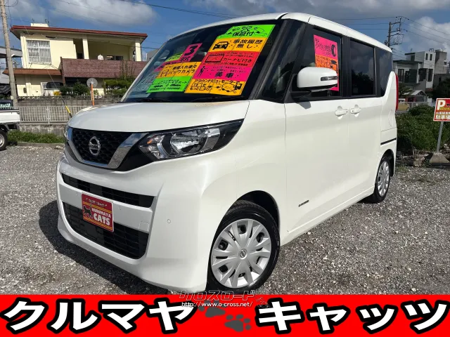 日産 ルークス