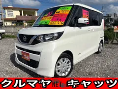 日産 ルークス