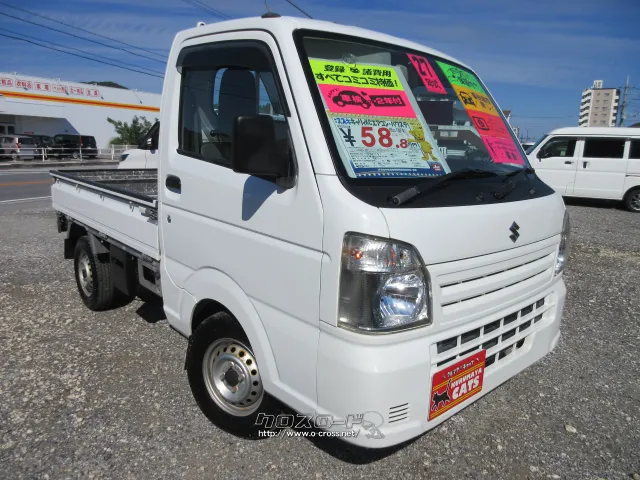 スズキ キャリイ