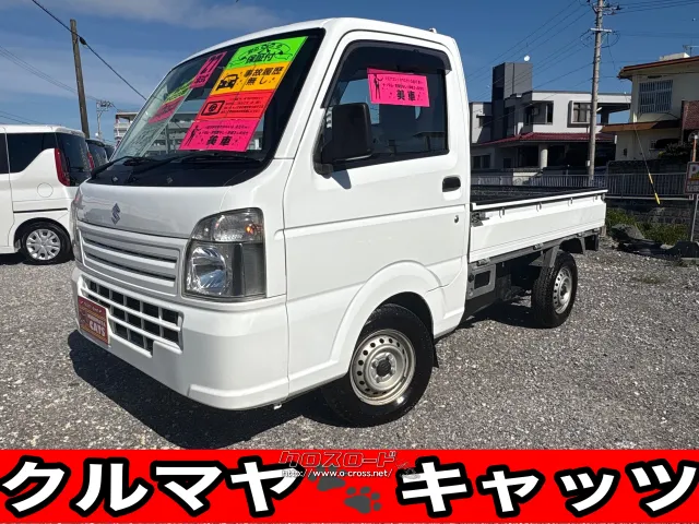 スズキ キャリイ