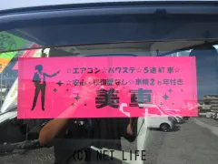 スズキ キャリイ