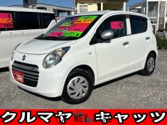 スズキ アルト