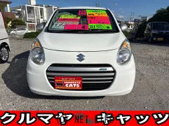 スズキ アルト