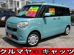 ダイハツ ムーヴキャンバス