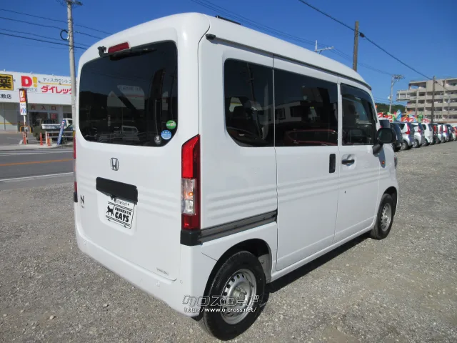 ホンダ N-VAN