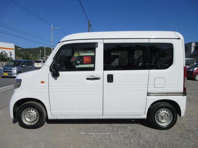 ホンダ N-VAN