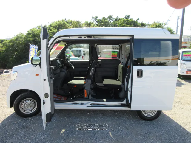 ホンダ N-VAN