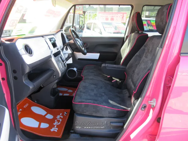 スズキ ハスラー