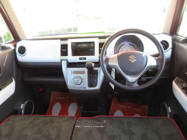 スズキ ハスラー