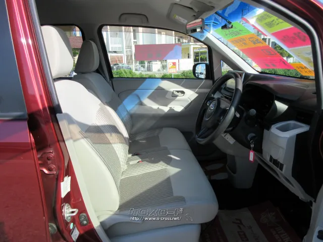 ダイハツ ムーヴ