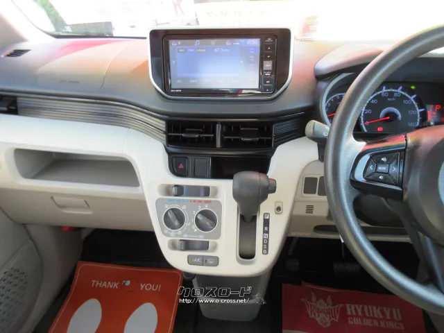 ダイハツ ムーヴ