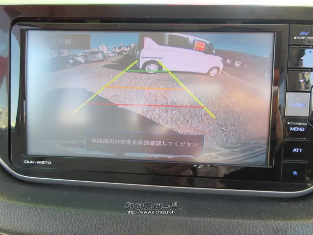 ダイハツ ムーヴ