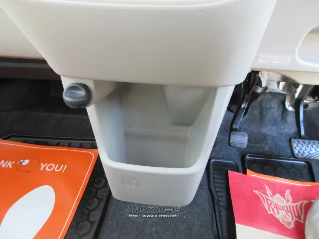 ダイハツ ムーヴ