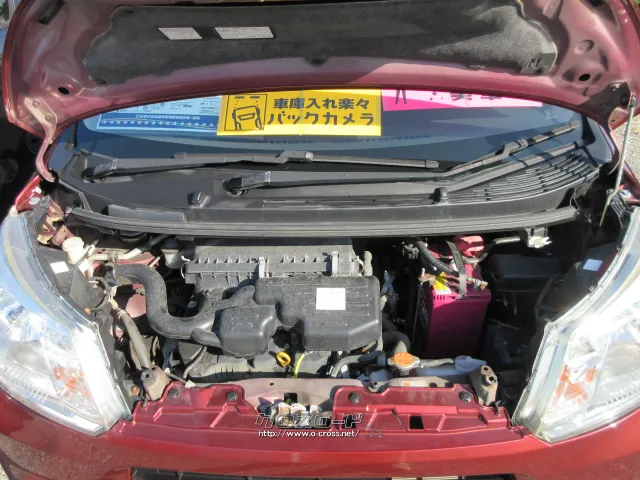 ダイハツ ムーヴ